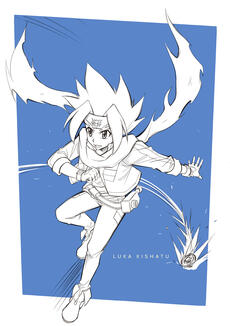 Example of a full body clean sketch.